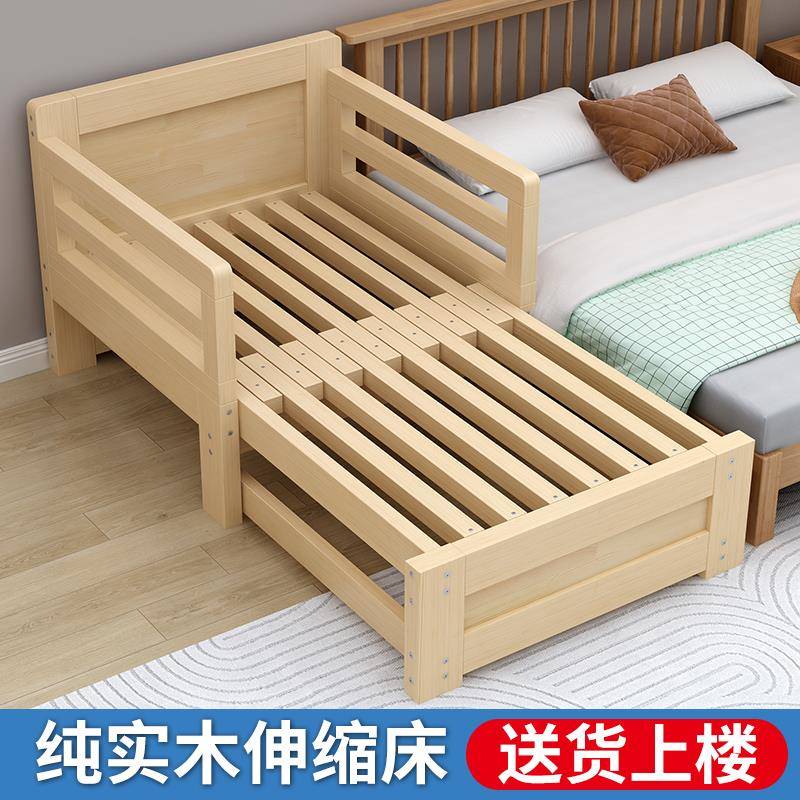 c实s木沙发折叠SKH小床两用卧室户型榻榻米单人床童带护儿栏推拉