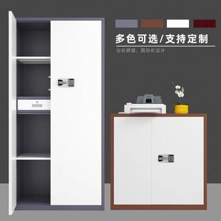 锁铁皮保险柜指纹锁资料柜 保密柜国保锁文件柜财务档案柜电子密码