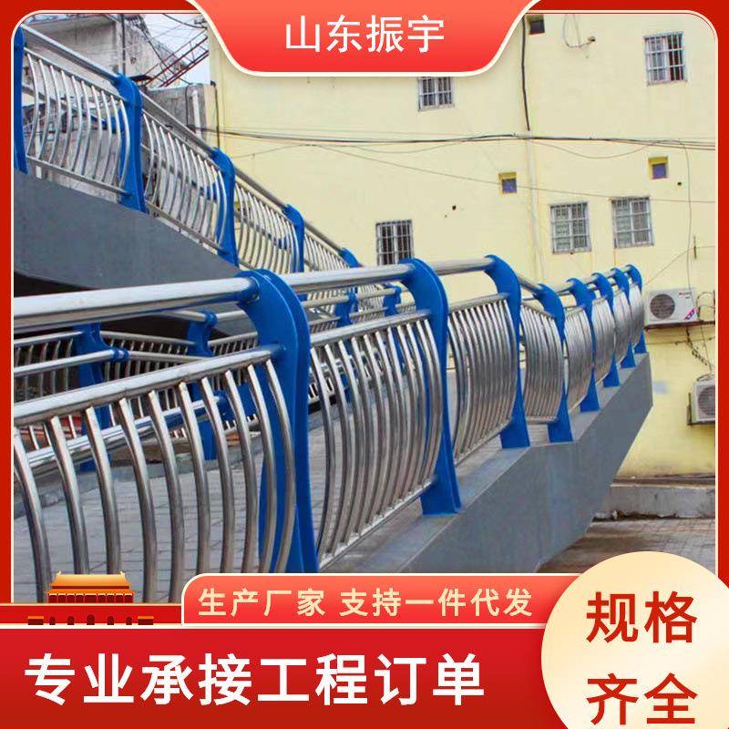 30BMT4不锈护钢栏河道防S护栏不锈钢合复管护栏道路交通防撞护栏