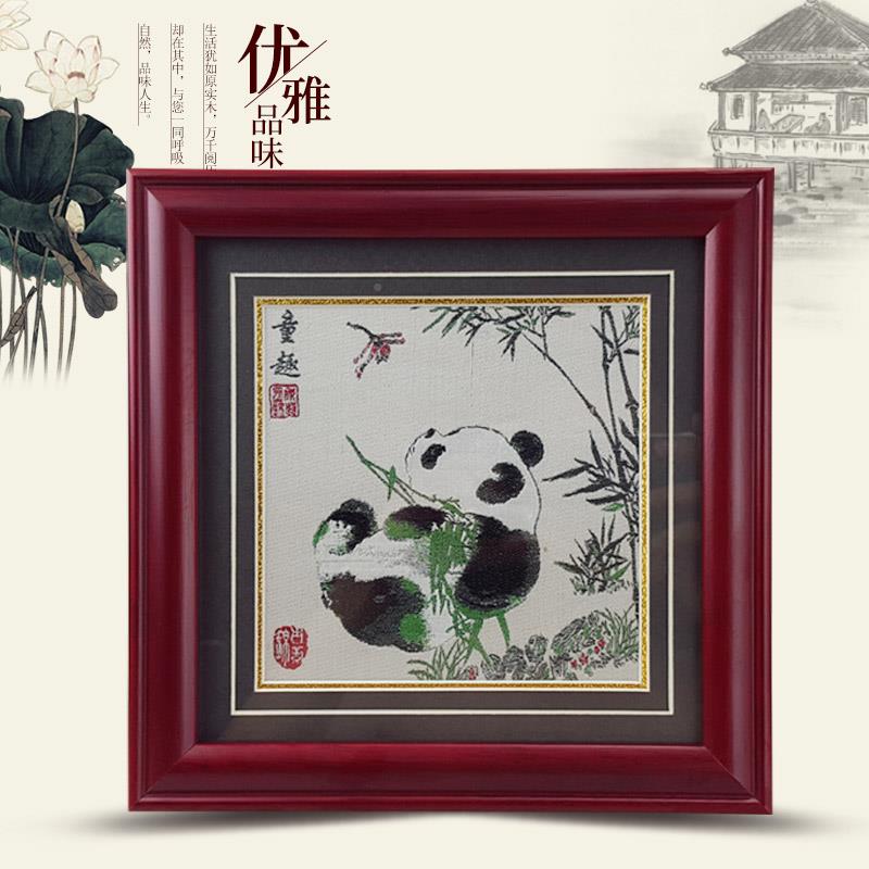 BC1F7H7T8S7外0蜀遗锦蜀绣中成都非熊猫相框大熊猫摆件屏风国风出