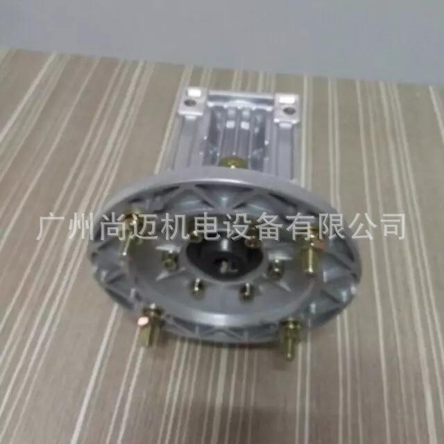 中空出涡轮蜗杆减速电机N轴NMRV130-MV出130-10-132RB5空心输轴直