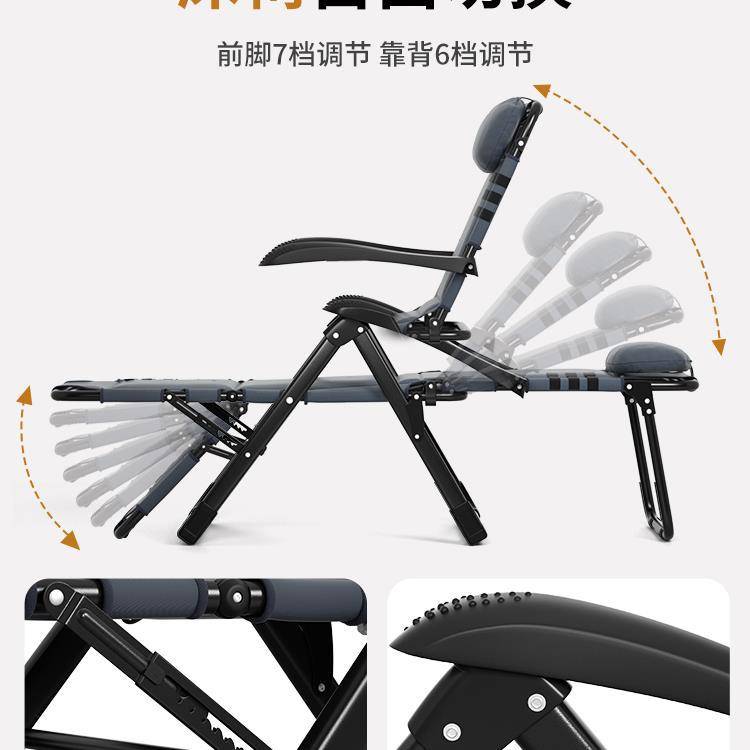 躺椅午休折叠办公室午睡椅家用阳台休闲靠椅子靠背沙发懒新款