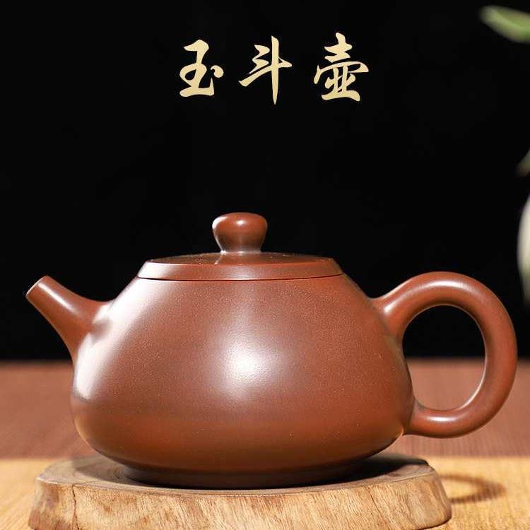 广西泥钦州坭兴陶茶壶单壶斗纯手紫玉砂F8758M76紫工陶壶兴陶茶具