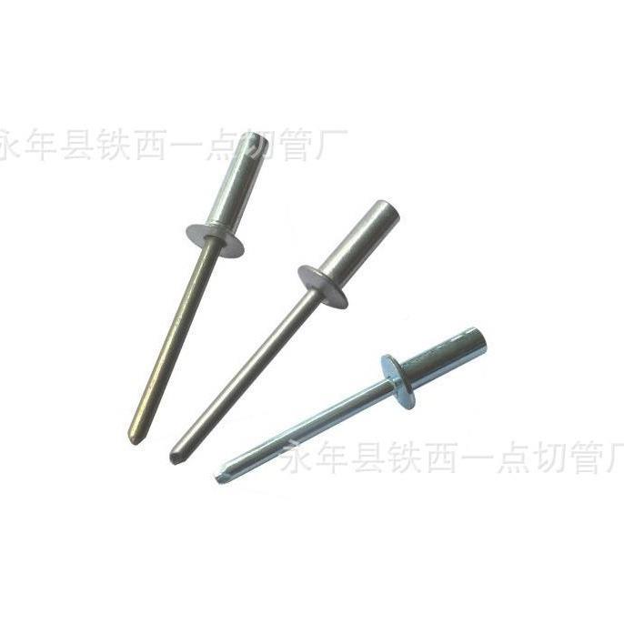 大抽芯拉铆钉6国标拉铆钉铝制抽芯铆钉4*103134量*15*13