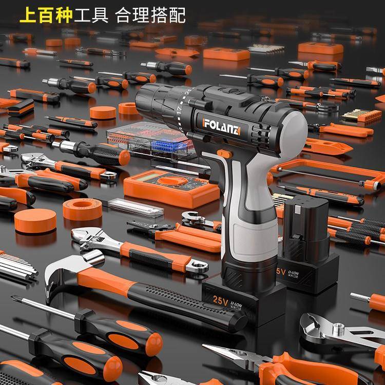 工家用工具箱NOB电专用电组合套装木工维修多功能全电钻五金动工