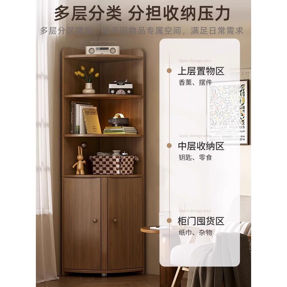 转角置物架落地书架三角形墙角柜90度墙边拐角收纳柜靠墙角落书柜