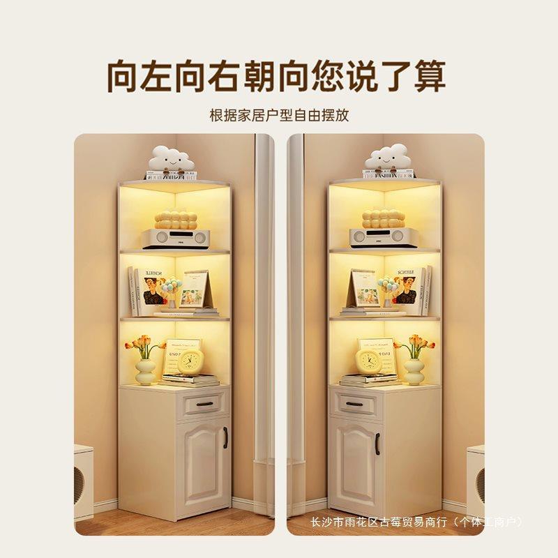 转角柜角客厅柜子墙GRC角置柜物柜架储柜靠墙边角物柜拐角柜转角