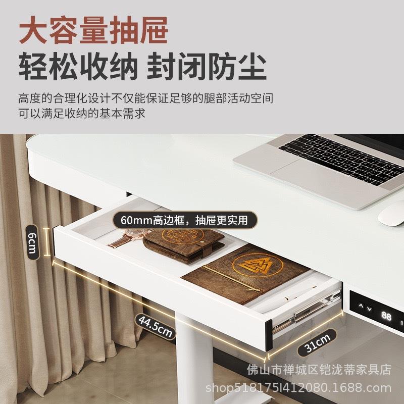 电升动智能钢璃化带抽屉降桌家用多功XFG能办公可站立式电脑升玻