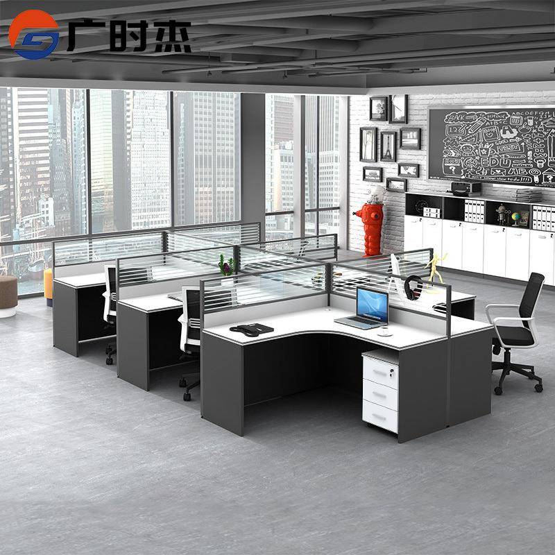 简约现代办公室员工二人四人六人位自由组合屏风工位职员办公桌