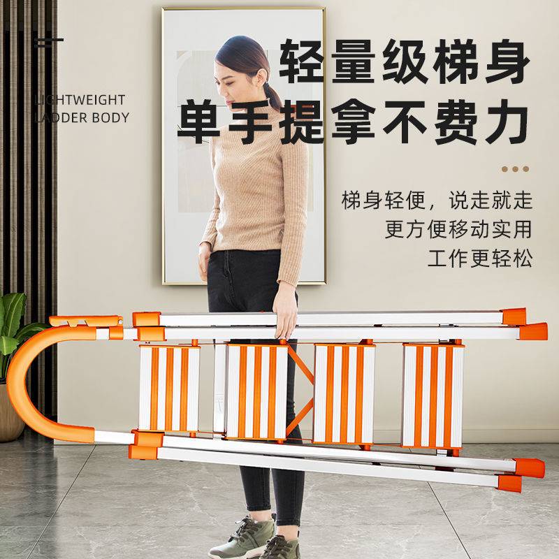 家用梯子折叠梯子不锈钢五步踏板梯人字梯加宽加厚钢管梯移动楼梯