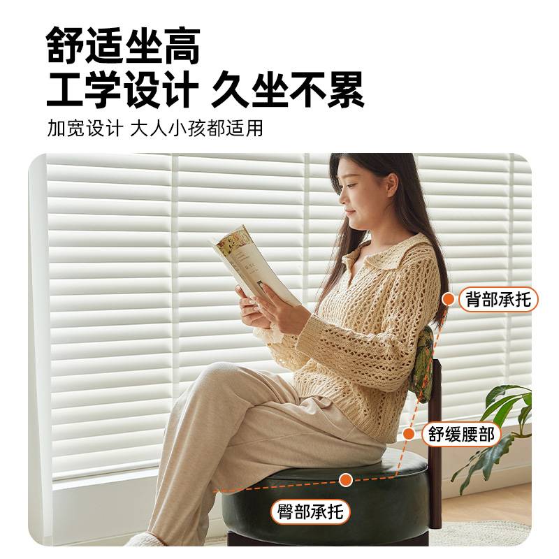 复古小沙发椅实木凳子靠背可旋转家用阳台家用卧室可躺休闲靠背椅