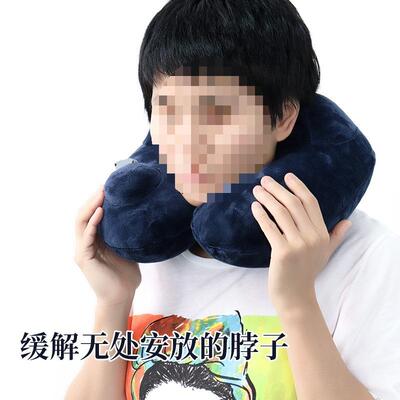 便携式u型枕按压充气旅行枕头飞行护颈枕旅游车枕长途飞机脖新品
