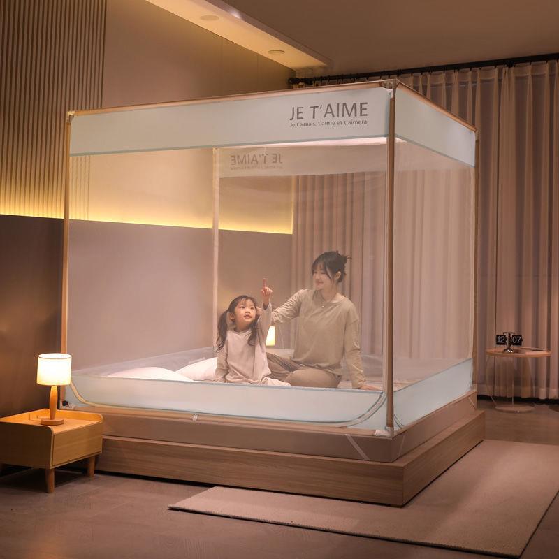 OOL用帐家2025新款免安装防蚊床帘一体式蒙古包防蚊摔室折叠卧婴