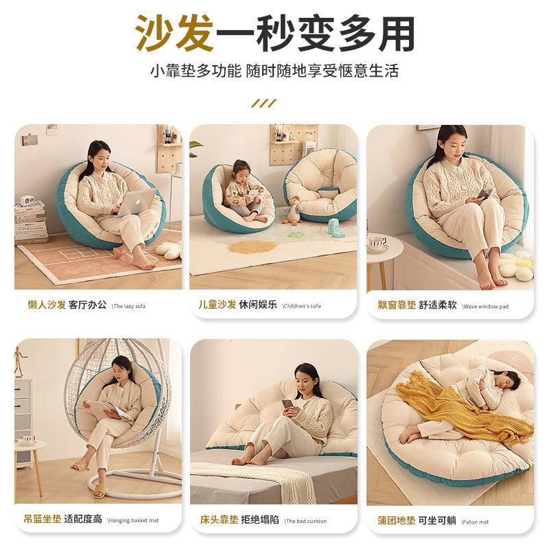 5Z飘V7榻榻人米F7669M6J坐垫地地上懒坐墩板床上窗台阳台蒲团客厅