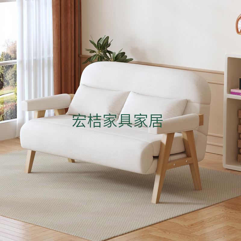 实木可折叠沙发床单人多功能沙发床简易卧室客厅折叠网红懒人躺椅