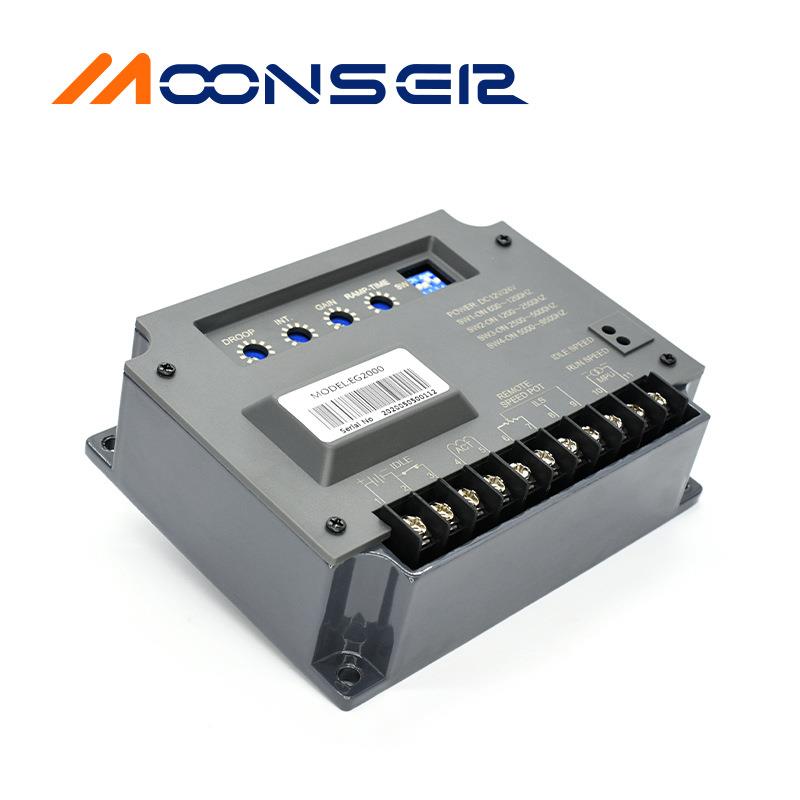 E机G200制0电子调速器柴油发电机组引擎自动调EG2000控节转速速度