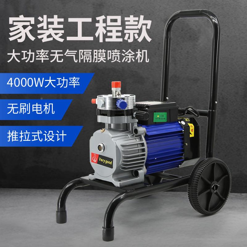 墙高压无XPC气涂机家装乳胶漆内外涂料隔膜机新彩钢瓦翻喷喷漆机