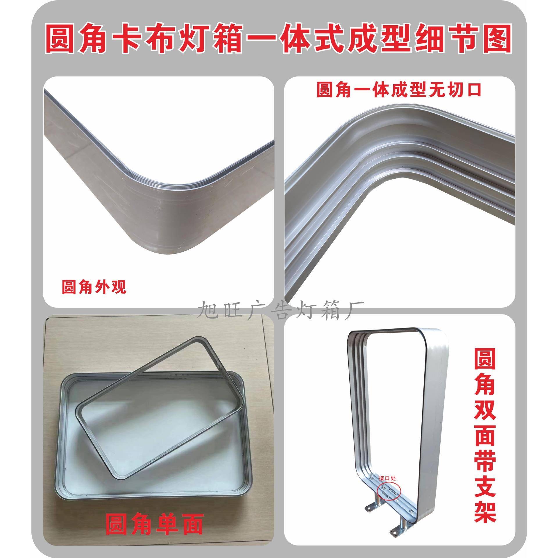 户外双面方形软膜卡布灯箱圆角无边框led灯箱发光广告牌悬挂墙式