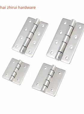 HFV11-25/30/40/40A/50/50A/65/75/90/100 E-HFV18不锈钢铰炼合页