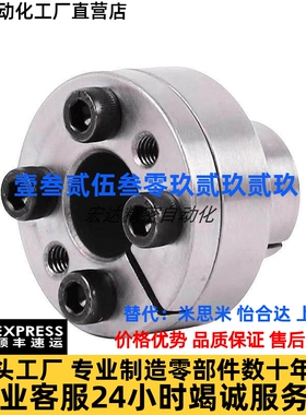 免键轴衬 简易型MLR MLRP12 14 15 16 17 18 19 20 25 26 28 30