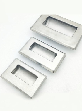 XAD07/XAD08-A94/A109.5/A138-G/M 304不锈钢嵌入式拉手 暗式把手