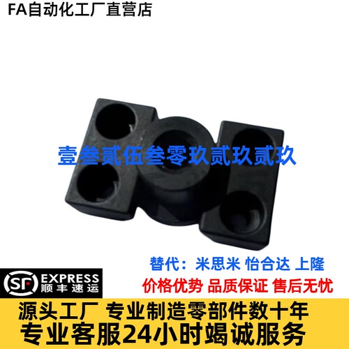 法兰安装型浮动接头FJY FJMY WHM01 WHM02-M6-M8-M10-M14-M18-M22