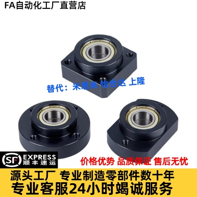 BGREB6002ZZ/BGSEB6002ZZ/BGCEB6002ZZ扣环双轴承短型轴承座组件