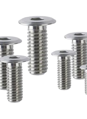 不锈钢超短头螺丝 极低头内六角CBSTS4/5/6-5/6/8/10/12/14/16/20