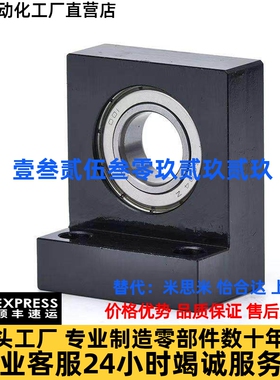 带座轴承BGF04 BGF01 BGLKB6000 6002 6004 6006 6205 BGLFB