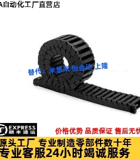 VAC31-F30-R28-N15/N20/N27/N30/N40/N50-VDC31/VAC32拖炼R38 R48