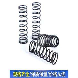 怡合达发黑压缩弹簧YWY D10 YWY 300 L10