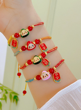 端午节五彩绳编织本命年粽子手链