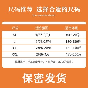 胖MM200斤纯欲风超火辣丁字裤 大码 低腰蕾 e女2023新款 快速发货内裤