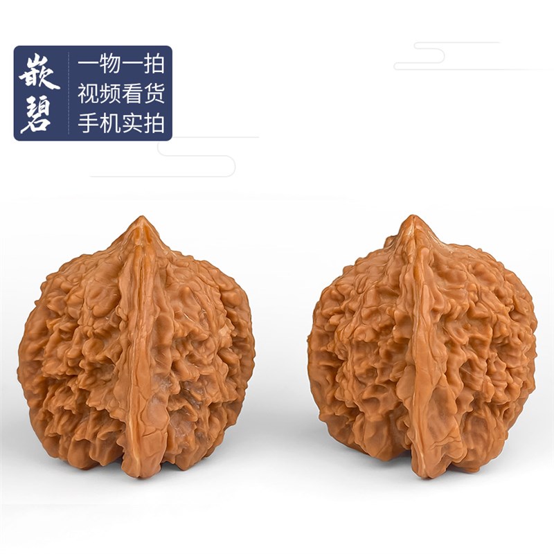 现货速发文玩核桃狮子头精品一物一图满天星核桃把玩闷尖手工打底