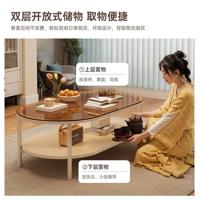 现货速发奶油风茶几小户型客厅家用钢化玻璃桌子轻奢高级感新款椭