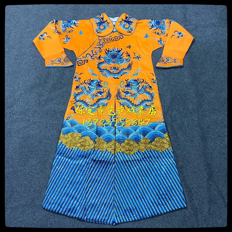 现货速发戏曲龙剑衣武生服装箭衣团龙蟒薛平贵服装武家坡红龙剑衣