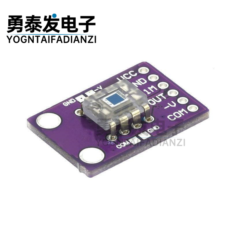 速发OP传1模1光照T感器 光强度传感器0块 单片光电二极管