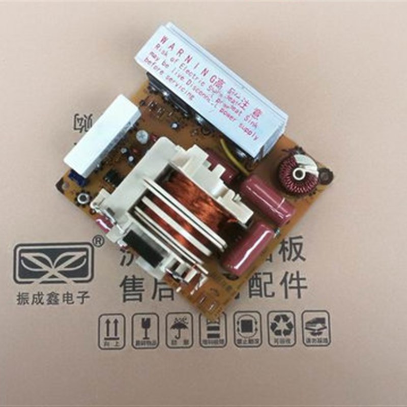 现货速发拆机 -GF5M -ST651M 微波炉 变频板ST65