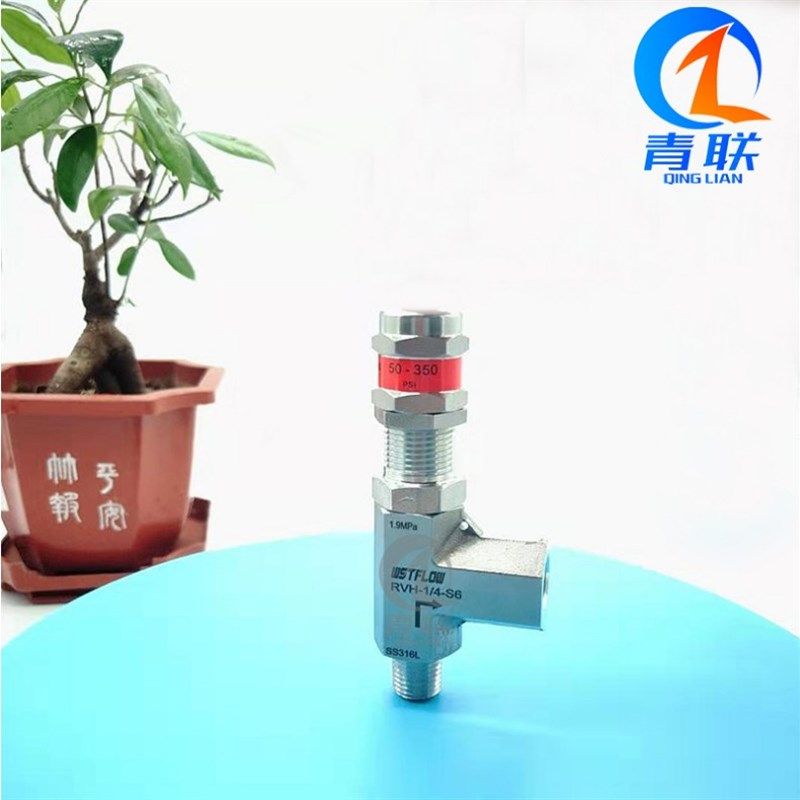快速发货316L美不锈s钢阀减压泄压阀气体阀弹簧可调式丝口阀,五金/工具,其他阀门,淘宝优惠券,粉丝福利购,淘宝优惠卷