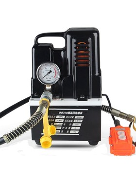 快速发货SH-h70A 液压冲孔机铁板冲孔铜排冲孔器开孔机打孔机扁铁