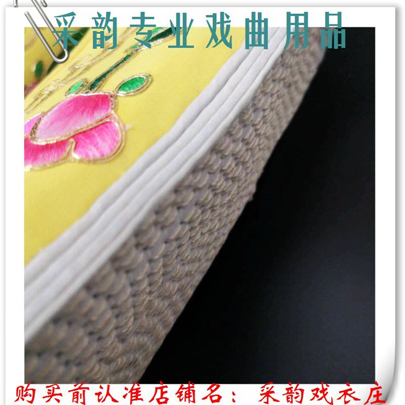 现货速发采韵张火丁霸王别姬绣花彩鞋三义斋全棉真丝料