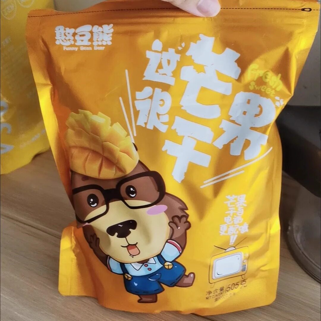【新货】憨豆熊厚切芒果干505g蜜饯果干产休闲小吃网红零食