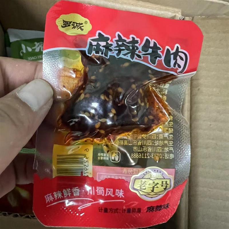 罗诚麻辣牛肉麻辣鲜香川蜀风味办公室休闲小吃即食爆款休闲零食