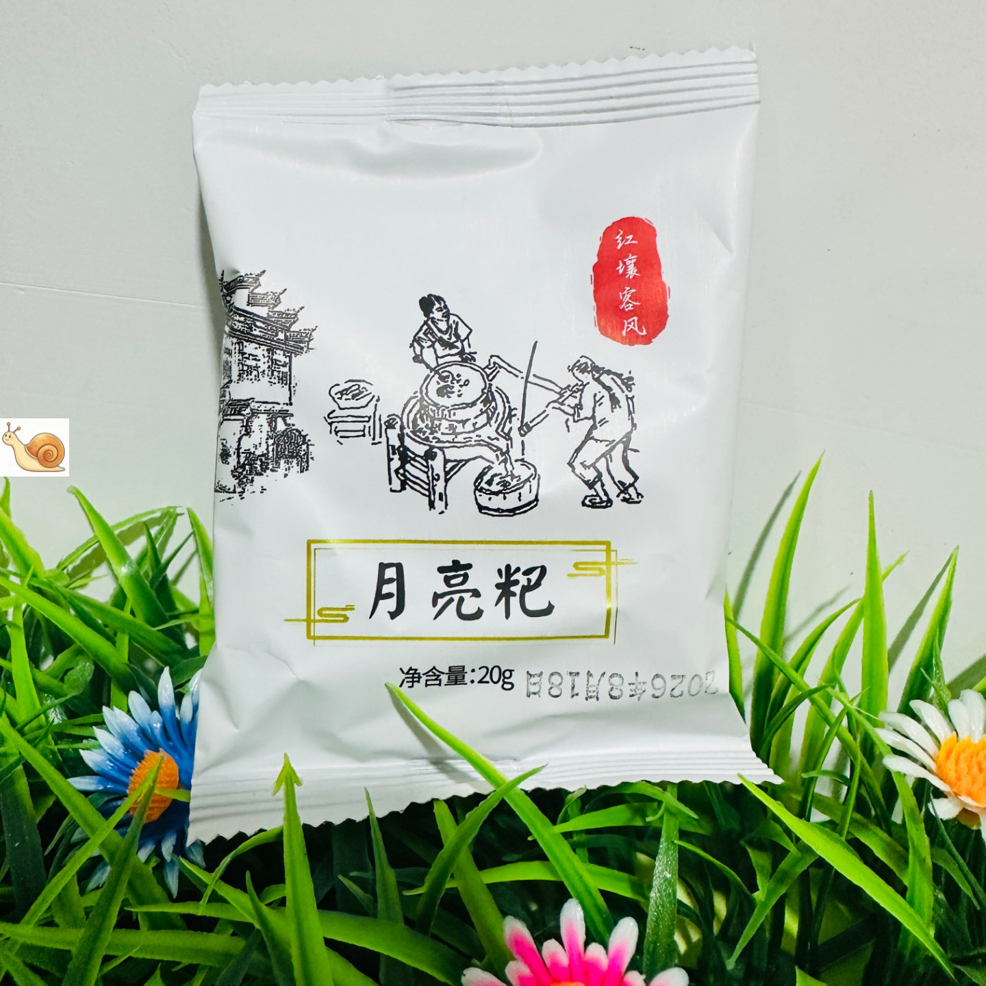 【严选】江西特产月亮巴赣州花生巴油炸锅巴豆粑饼干独立包装客家