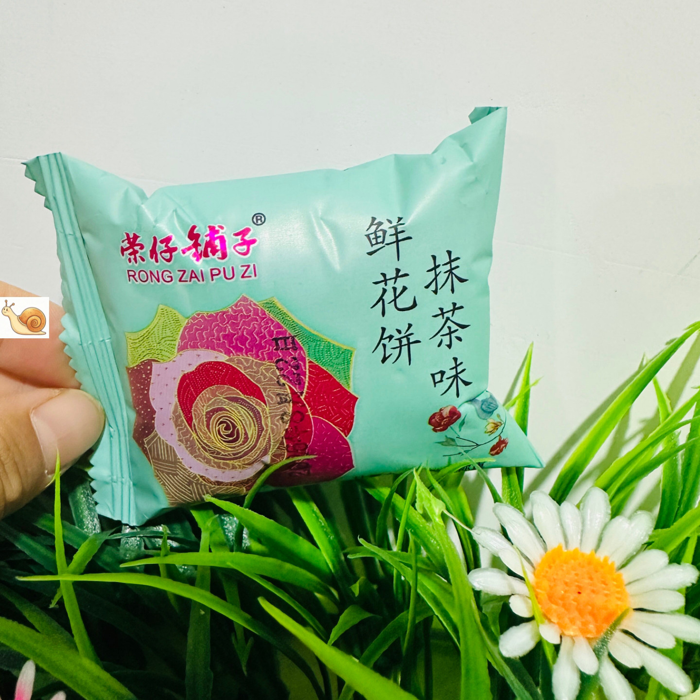 【严选】鲜花饼云南特产正宗玫瑰鲜花饼传统糕点点心零食休闲小吃