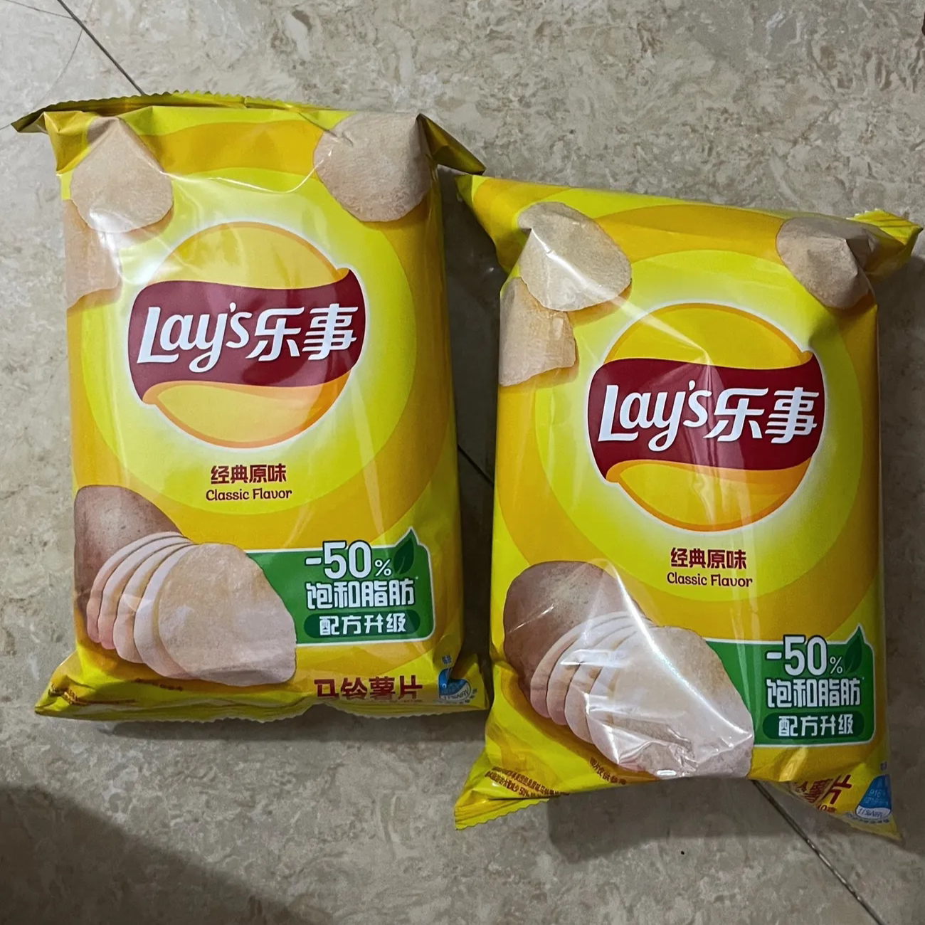 【新货】乐事薯片23g40g75g135g袋装多口味休闲零食小吃办