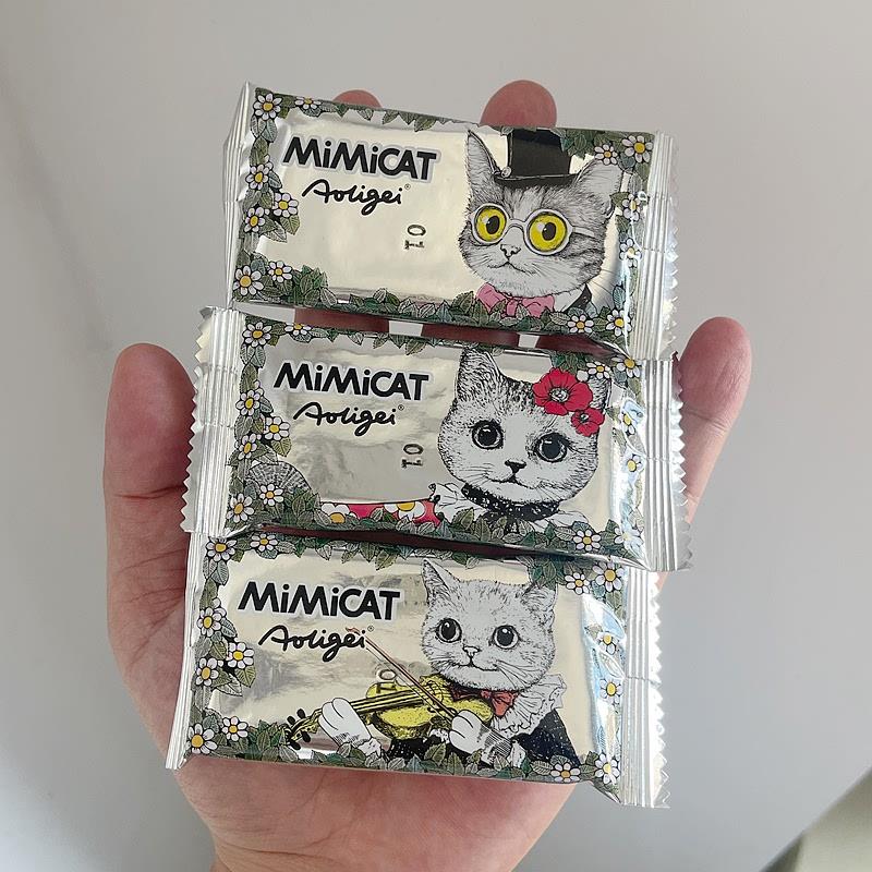 -黄油猫酪饼干奥力给芝士咖啡曲奇薄脆早餐解馋休闲零食小吃食品