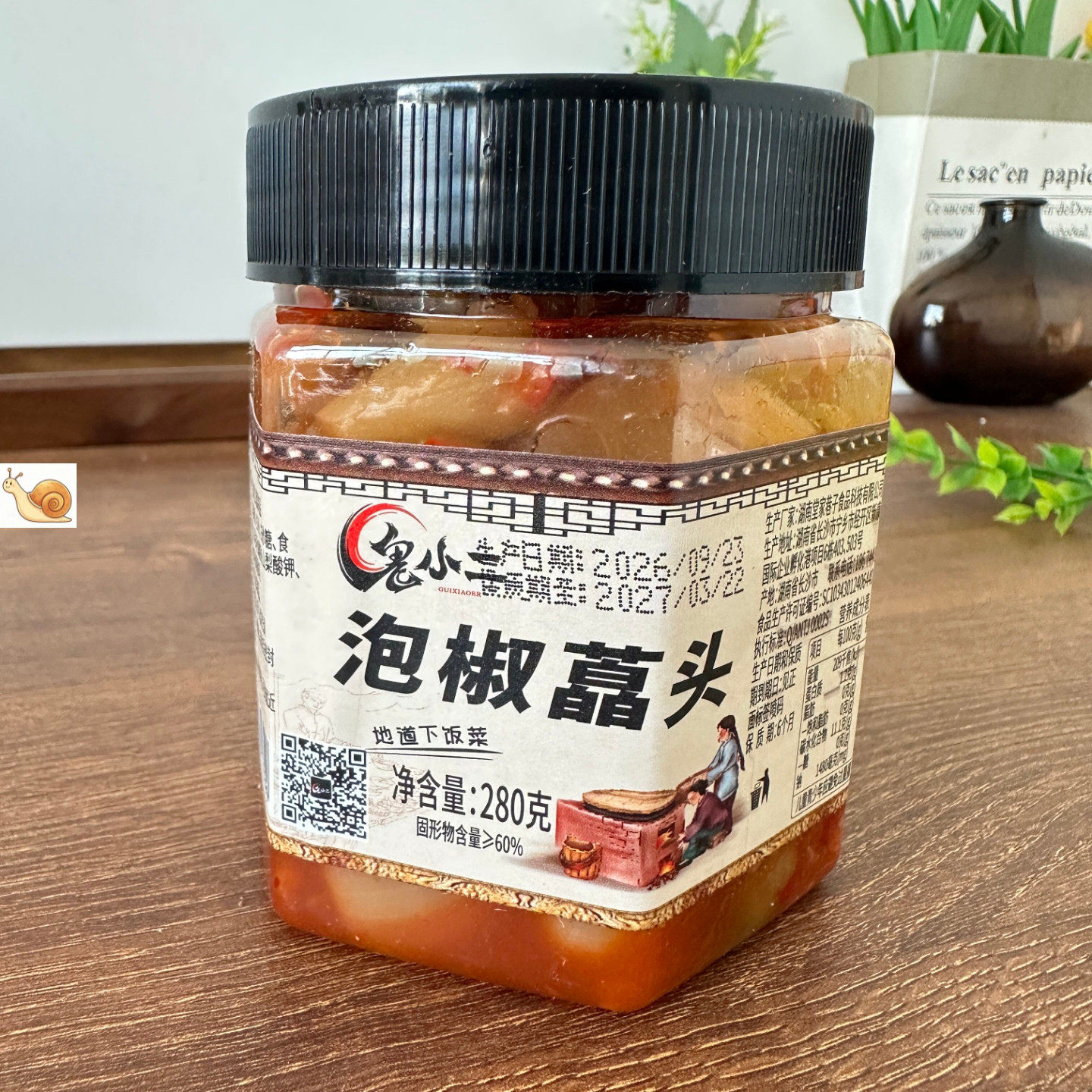 四川剁椒藠头酸辣茭头腌制