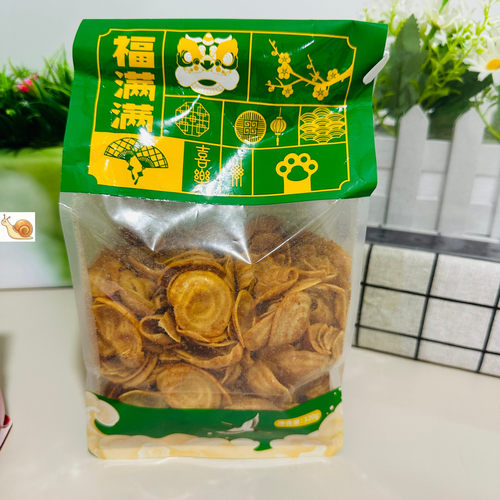 【严选】耳朵香辣味牛排味猫耳酥办公室追剧休闲零解馋食品小吃