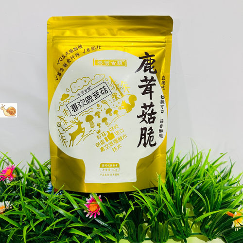 【严选】即食蔬菜干果蔬脆鹿茸菇脆解馋小零食蘑菇香菇脆片50g/袋